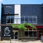 ビスットリアハイファイブ - 