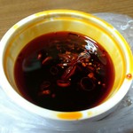 黒田萬元堂 - お持ち帰りラー油