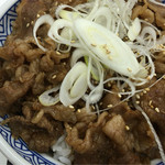 Yoshinoya - 牛カルビ大盛り 680円