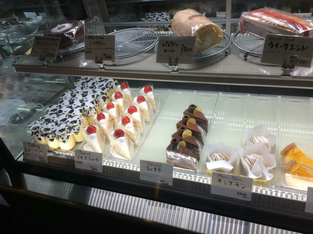 ティータイムが素敵値段 By のんほいｇ パピヨン 湖西店 アスモ前 ケーキ 食べログ