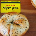 ループ ベーグル ワークス - 