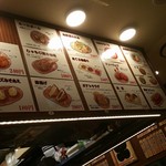 なんばマイクス - 