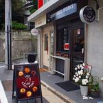 ループ ベーグル ワークス - 