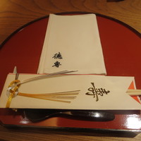 日本料理 徳専 - 誕生日という事で・・・