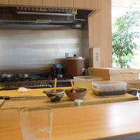 なか山 - 