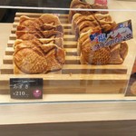 銀のあん - クロワッサンたい焼のあずき、塩バターフランスたい焼