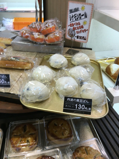 閉店 中村さんちのぱん屋さん 新金岡店 新金岡 パン 食べログ