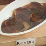 パタータ - サバ味噌
