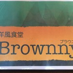 Brownny - 