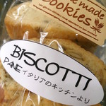 パン工房 PANE イタリアのキッチンより - ビスコッティ