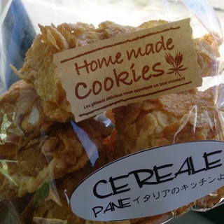 パン工房 PANE イタリアのキッチンより_0