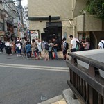 レッド ロック 高田馬場店 - 行列