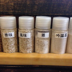 蕎麦切り　こばやし - サンプル