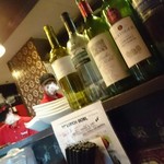 レッド ロック - 店内