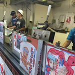 54022812 - 熱い中焼いてます