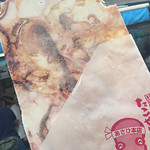 54022821 - タコまるごと