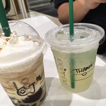 スターバックス・コーヒー - 