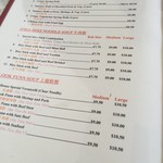 Golden River Restaurant - （2016.07）