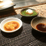 鉄板焼 十河 - 雲丹醤油