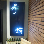 鉄板焼 十河 - 外観