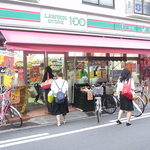 ローソンストア100 - モリタ屋さんのお向かいです