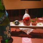 寿司 はせ川 - 季節の日本酒