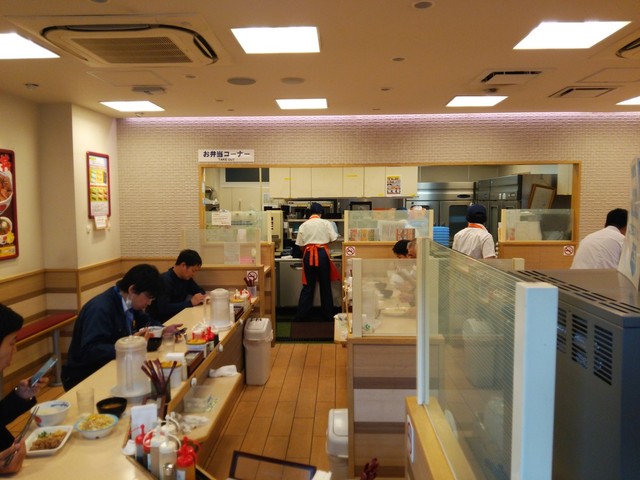 ランチ遠征記 大阪深江橋 松屋深江橋店編 時間がない時に By Tintin 呑んだ暮れ 松屋 深江橋店 深江橋 牛丼 食べログ ランチ遠征記 大阪深江橋 松屋深江橋店編 時間がない時に By Tintin 呑んだ暮れ 松屋 深江橋店 深江橋 牛丼 食べログ
