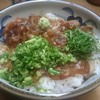 鯛ふじ