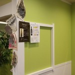 シェビーズステーキ - 内装３