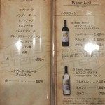 シェビーズステーキ - メニュー６
      ソフトドリンク・ハウスワイン