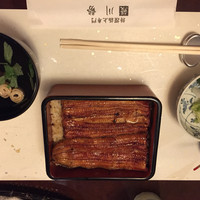うなぎ川勢 - 