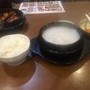 とうがらし 品川店