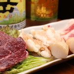 関内☆大夢 焼肉スタンド - 牛ホルモン盛合わせ