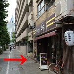 めしや 55 - 201607 55  ここだよー(^-^)/