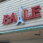 Ba-Le Sandwich Shop - （2016.07）