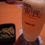 魚民 - 生＆おとうし