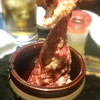 ホルモン焼肉 縁 池袋店