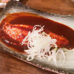 Sakanayama Honjou - 