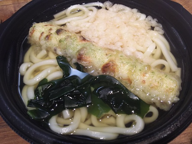 お弁当やラーメンだけじゃないカレーうどんも良いオリジン By ぺんたろ キッチンオリジン 武蔵野台店 Kitchen Origin 武蔵野台 デリカテッセン 食べログ お弁当やラーメンだけじゃないカレーうどんも良いオリジン By ぺんたろ キッチンオリジン 武蔵野台店 Kitchen Origin 武蔵野台 デリカテッセン 食べログ