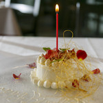 Itaria Ryouri Saruche - 特別な記念日にはケーキにメッセージを添えてサプライズはいかがでしょうか？