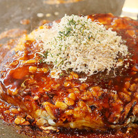 モダン焼き