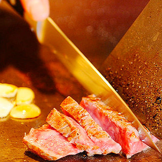 Teppanyaki Ten - 