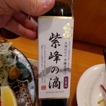 茨城マルシェ - 納豆とんかつは「薄口醤油」で頂きます