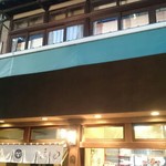 すき焼割烹 日山 - お店構えやで〜(*^^*)