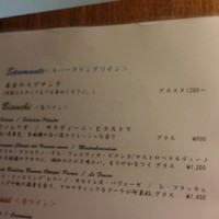 Cucina Italiana 東洞 - 