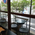 バールヴィータ - 