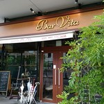 バールヴィータ - 