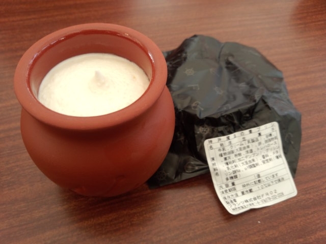 陶器の器入りのプリン By S54b 神戸フランツ Umieモザイク店 Kobe Frantz ハーバーランド カフェ 食べログ