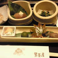 黒茶屋 - 