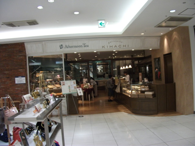 アフタヌーンティー ティールーム 東武百貨店船橋店 船橋 カフェ 食べログ